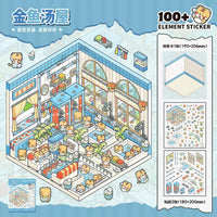 STPK131 | Decor Sticker - goldfish soup house