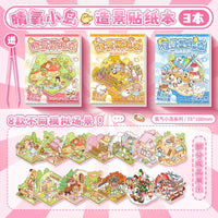 STPK160 | Sticker Book - pink