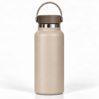 BOT596 | 32oz 946ml Stainless Bottle - Light Brown