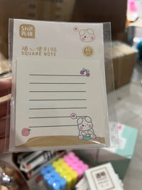 SKN54 | Bear - Sticky Note 1pcs