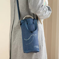 BOT214 | Bottle Bag
