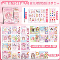 STPK42 | Sticker Book - pink