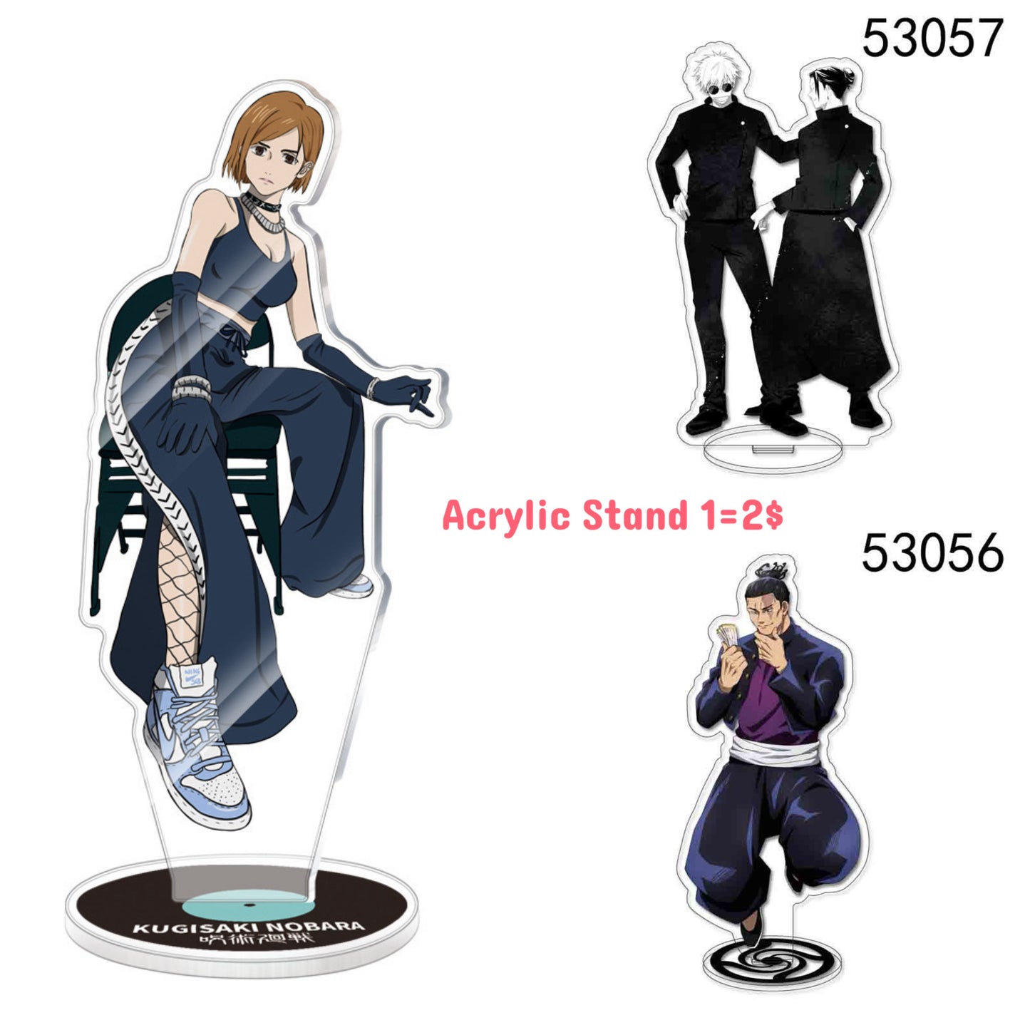 FIG20 | Anime Stand