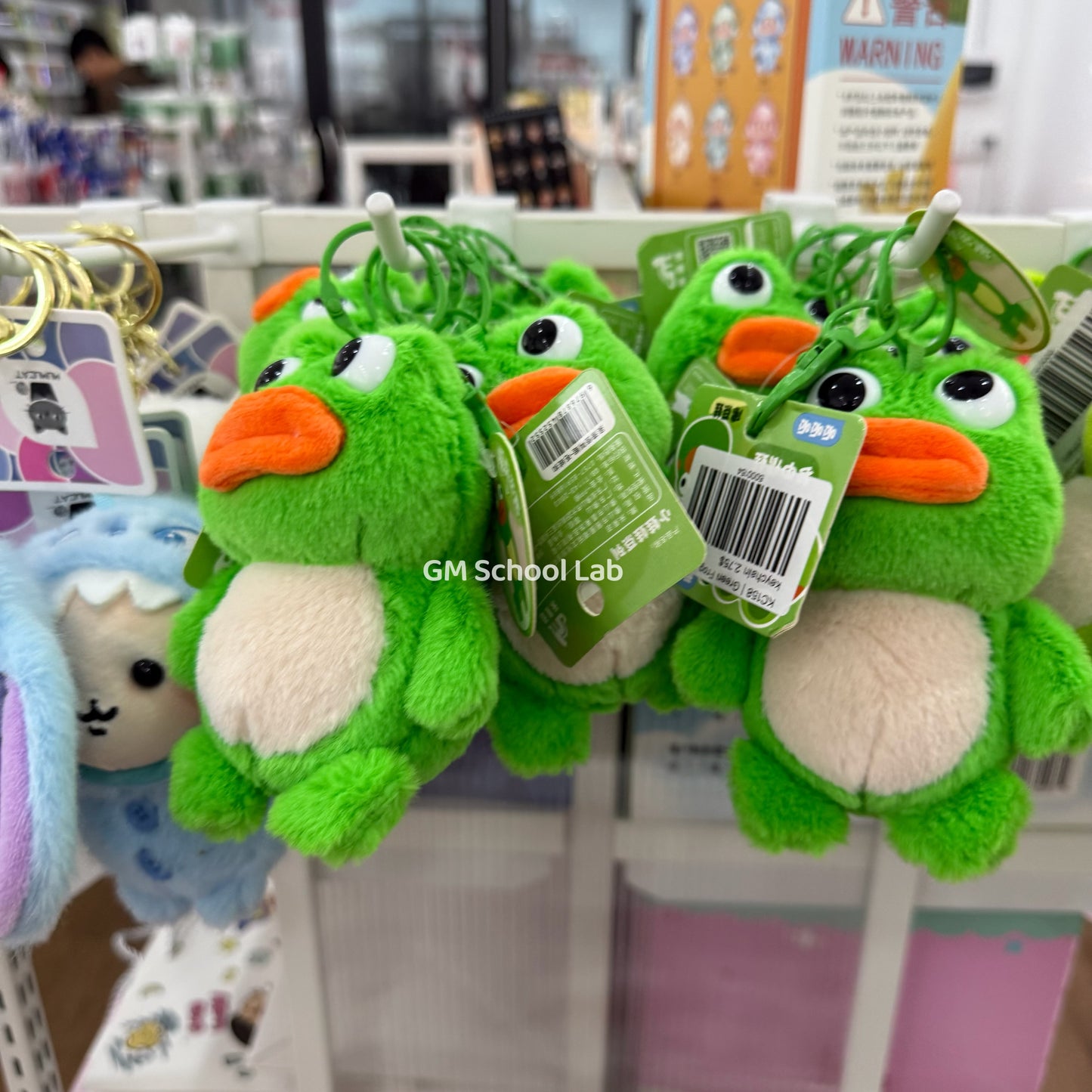 KC158 | Green Frog keychain (have sound)