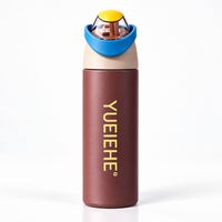 BOT578 | 700ml Stainless Bottle - browm