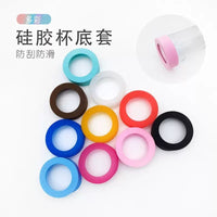CUP09 | Silicone Cup Protector