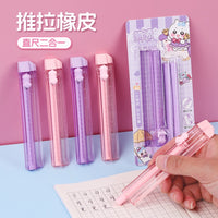 ERR08 | Cute Push Erasers 1pcs