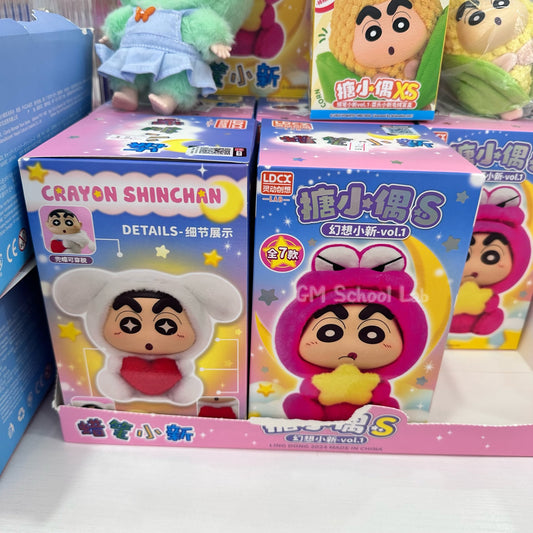 BDB70 | Shinchan Blind box