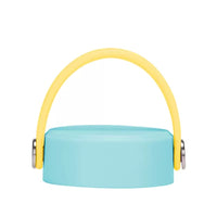 BOT374 | Bottle Lid / Bottle Accessories - mint yellow
