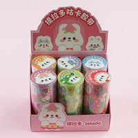 STPK138 | Sticker tape 1pcs