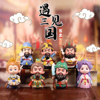 BDB51 | Chinese Ancient Blind Box