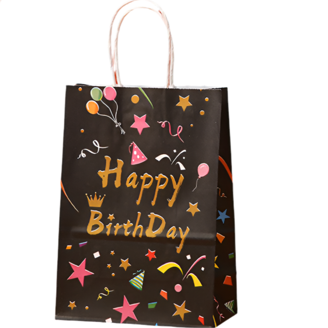 GFT97 | HDB Gift Bag / Paper Bag  1pcs 27x21x12cm