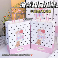 GFT299 | 21x27x11cm Gift Bag / Paper Bag - pink cupcake