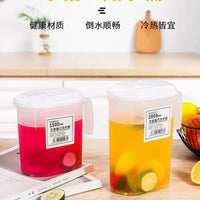 BOT438 | 1.5L - Plastic Pitcher