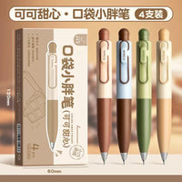 PENN13 | 4pcs Brown Pressing Pen 0.5mm / black ink