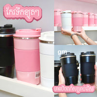 CUP30 | stainless cup 510ml