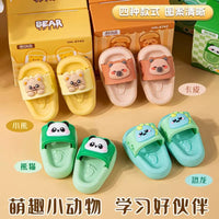 ERR76 | Shoes Eraser 1pcs