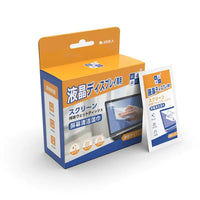 GLS20G | Screen Glasses cleaning pad 1box 40sheets