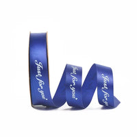 GFT228 | Justforyou Wrapping Ribbon