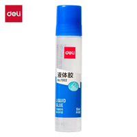 GUTC34 | Deli Liquid Glue - 50ml