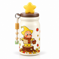 BOT557 | 520ml Stainless Bottle - lucky brown twinkle star