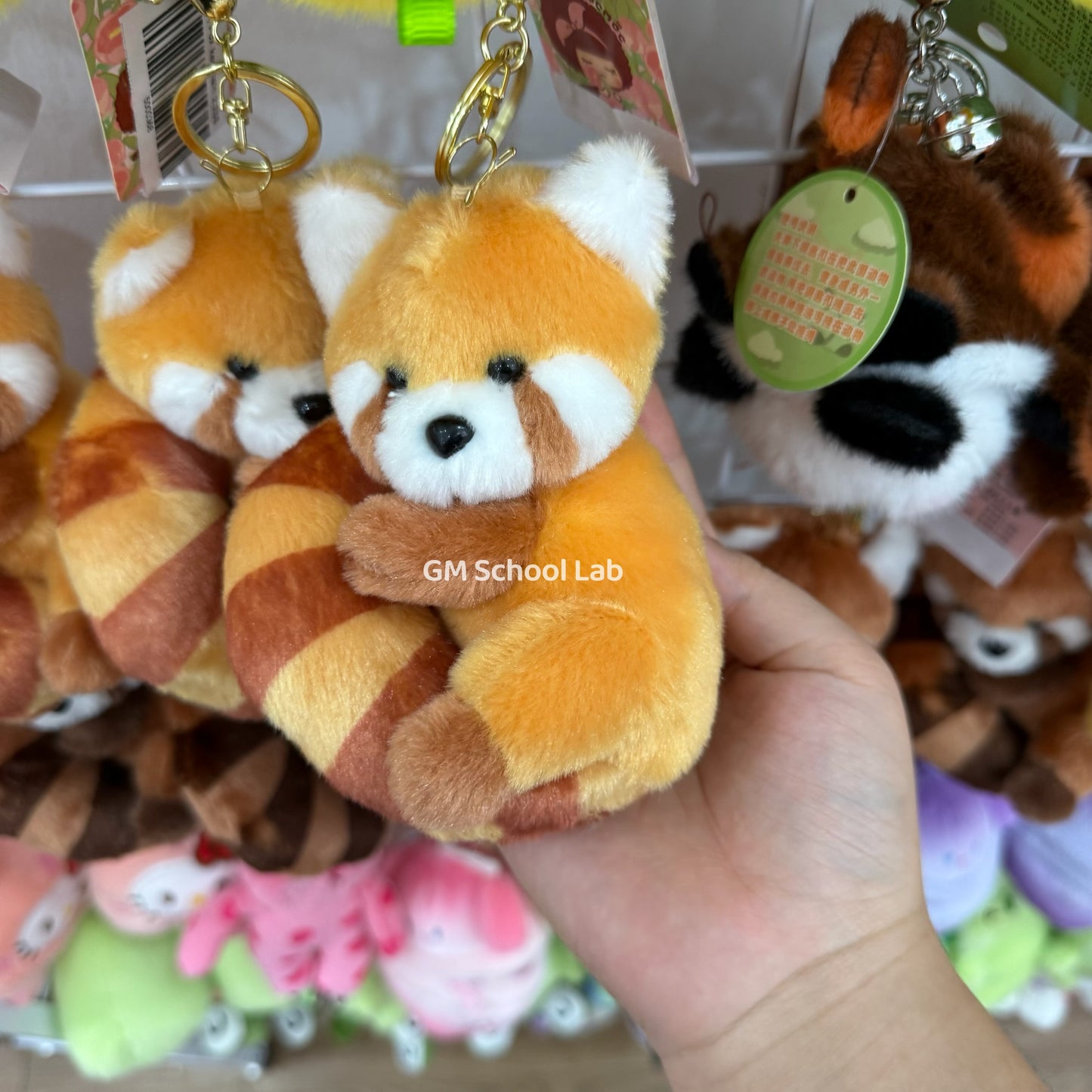 KC196 | Fox keychain