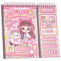 STPK74 | Sticker Pack - pink egirl