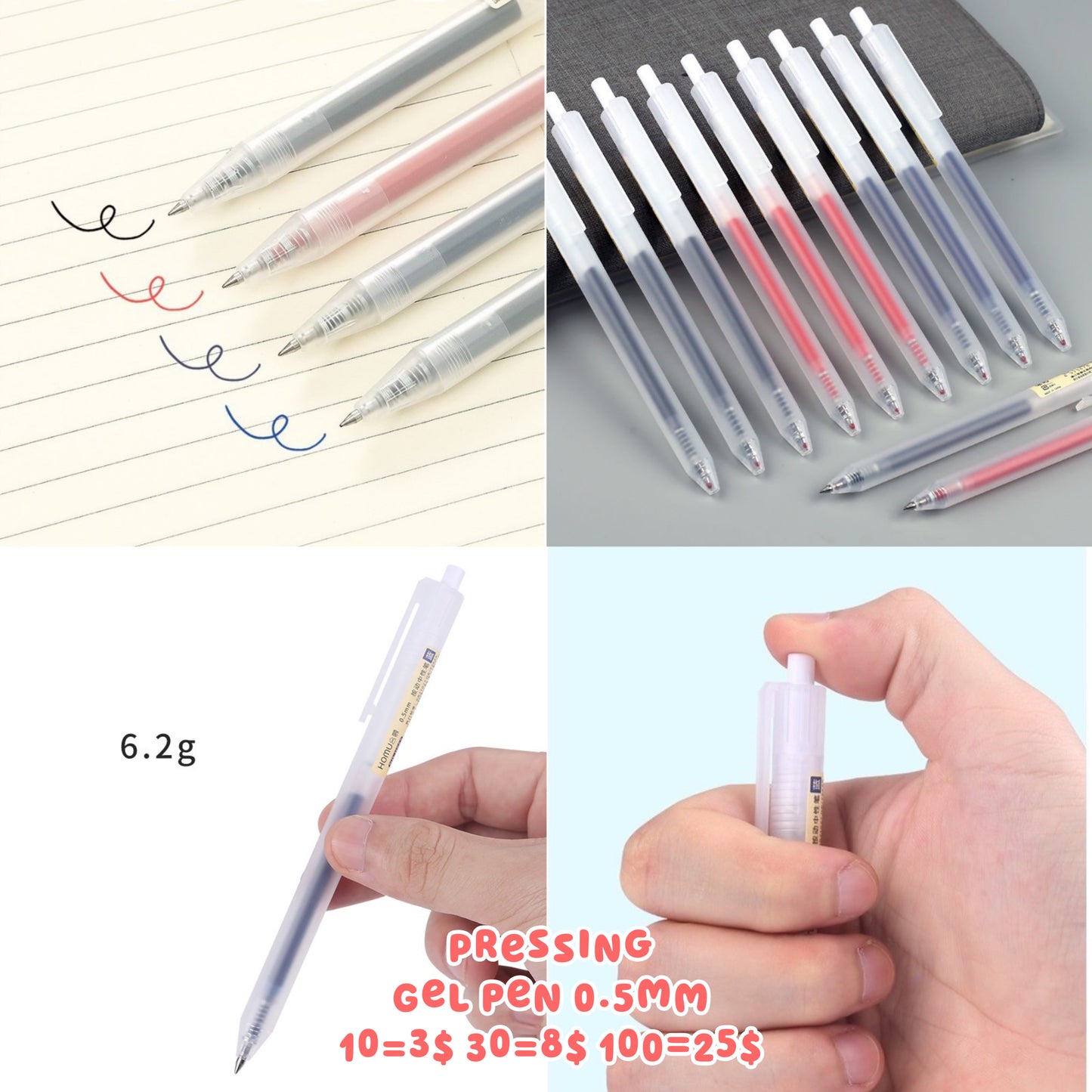 PENN30 l Pressing gel pen 0.5mm