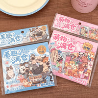 STPK24 | Cat Sticker Book