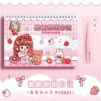 STPK41 | Strawberry Sticker Book