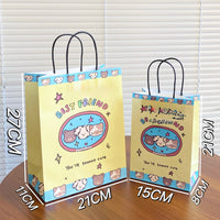 GFT19 | 21x27x11cm Gift Bag / Paper Bag - yellow