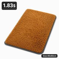 DCC48 | Mat 40x60cm - brown