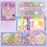 STPK163 | Sticker Book - purple