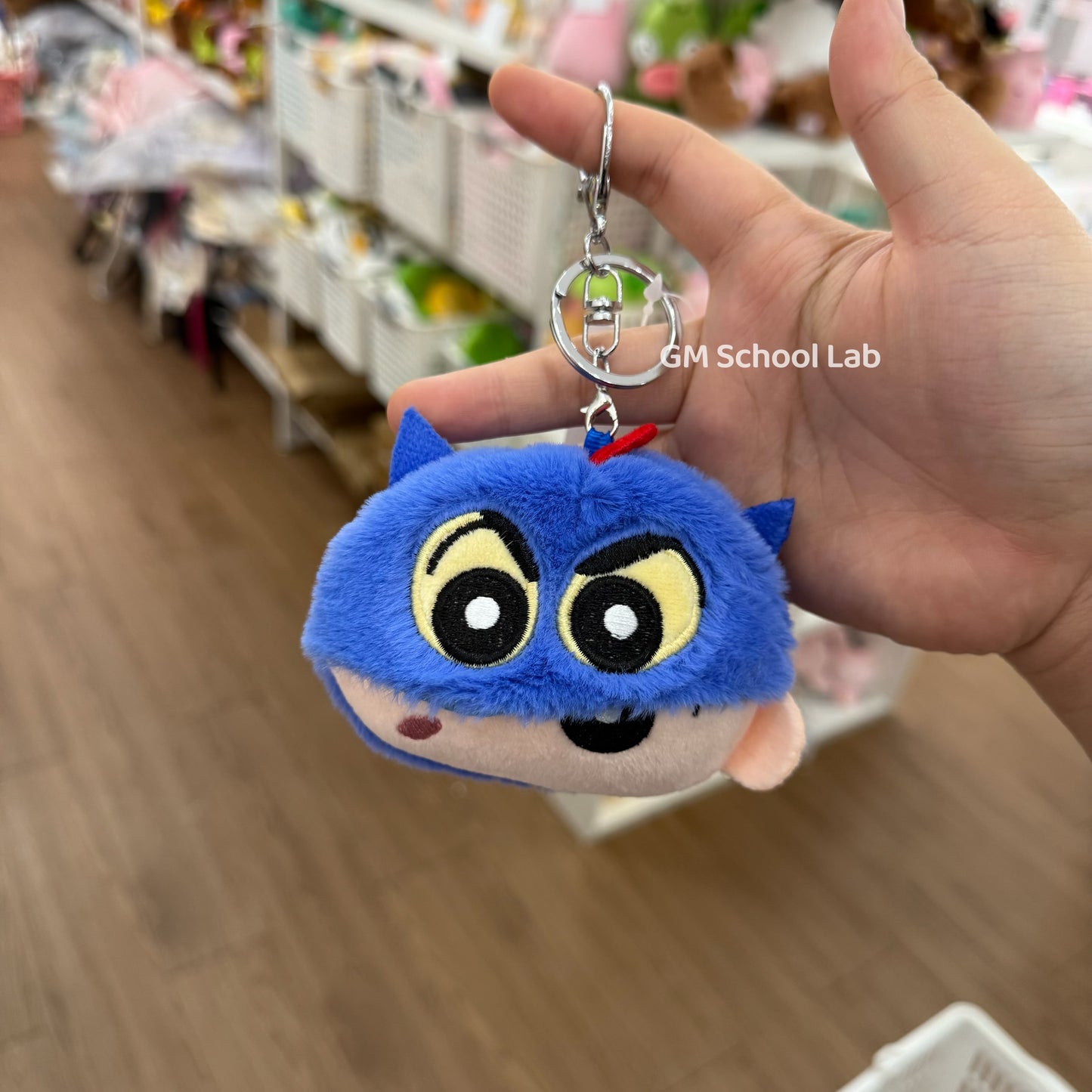 KC02 | Shinchan (blue) Keychain