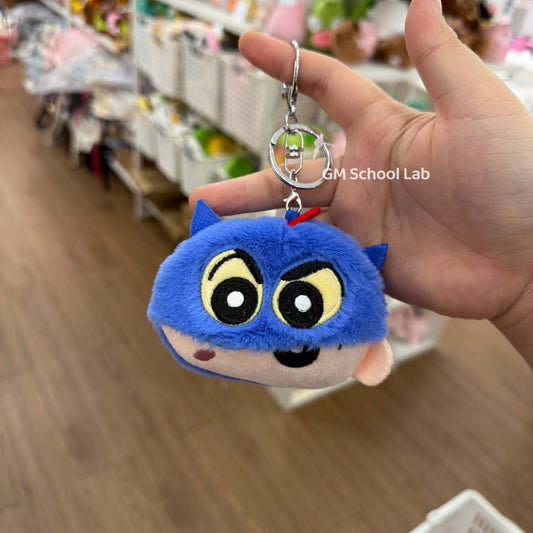 KC02 | Shinchan (blue) Keychain