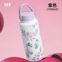 BOT384 | 1000ml Flower Stainless Bottle - white