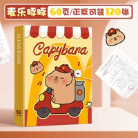 FOL31 | A4 Capybara Folder - 120sheet 60page