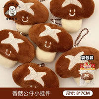 KC80 | Mushroom Keychain 0.75$