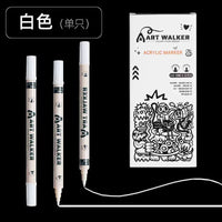MK48 | Art Marker 1pcs - white