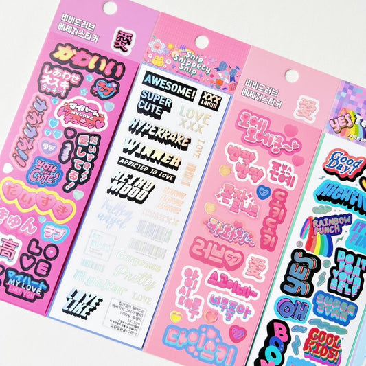 STPK24 | Korea Style Sticker 1pcs