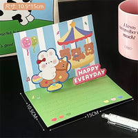 GFT246 | HBD Gift Card 1pcs