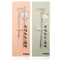 DCM53 | Ance Needle
