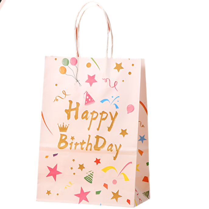 GFT97 | HDB Gift Bag / Paper Bag  1pcs 27x21x12cm