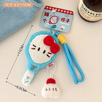 KC234B | Kitty Tennis Keychain 1.75$