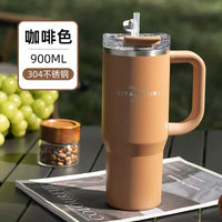 BOT404 | 900ml Stainless Cup - Brown