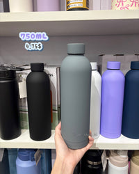 BOT116A | 750ml 304 Stainless Bottle - Grey