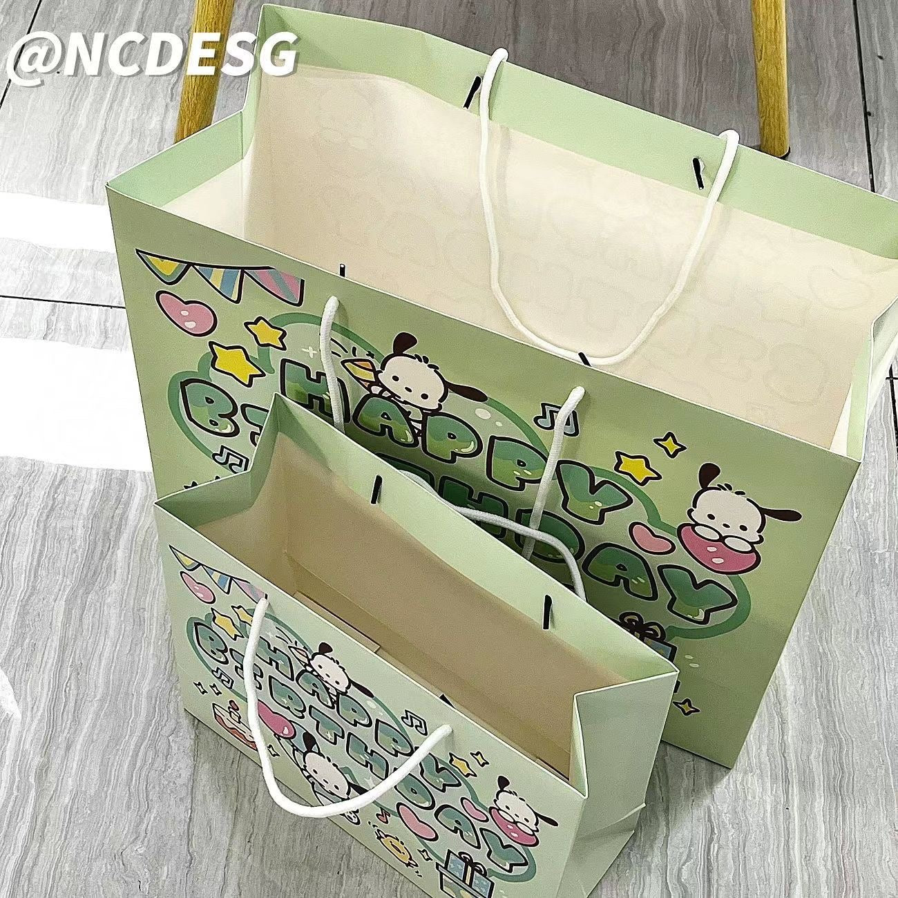 GFT19 | Green Pocha Paper Bag / Gift bag