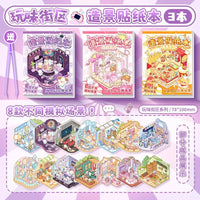STPK162 | Sticker Book - purple