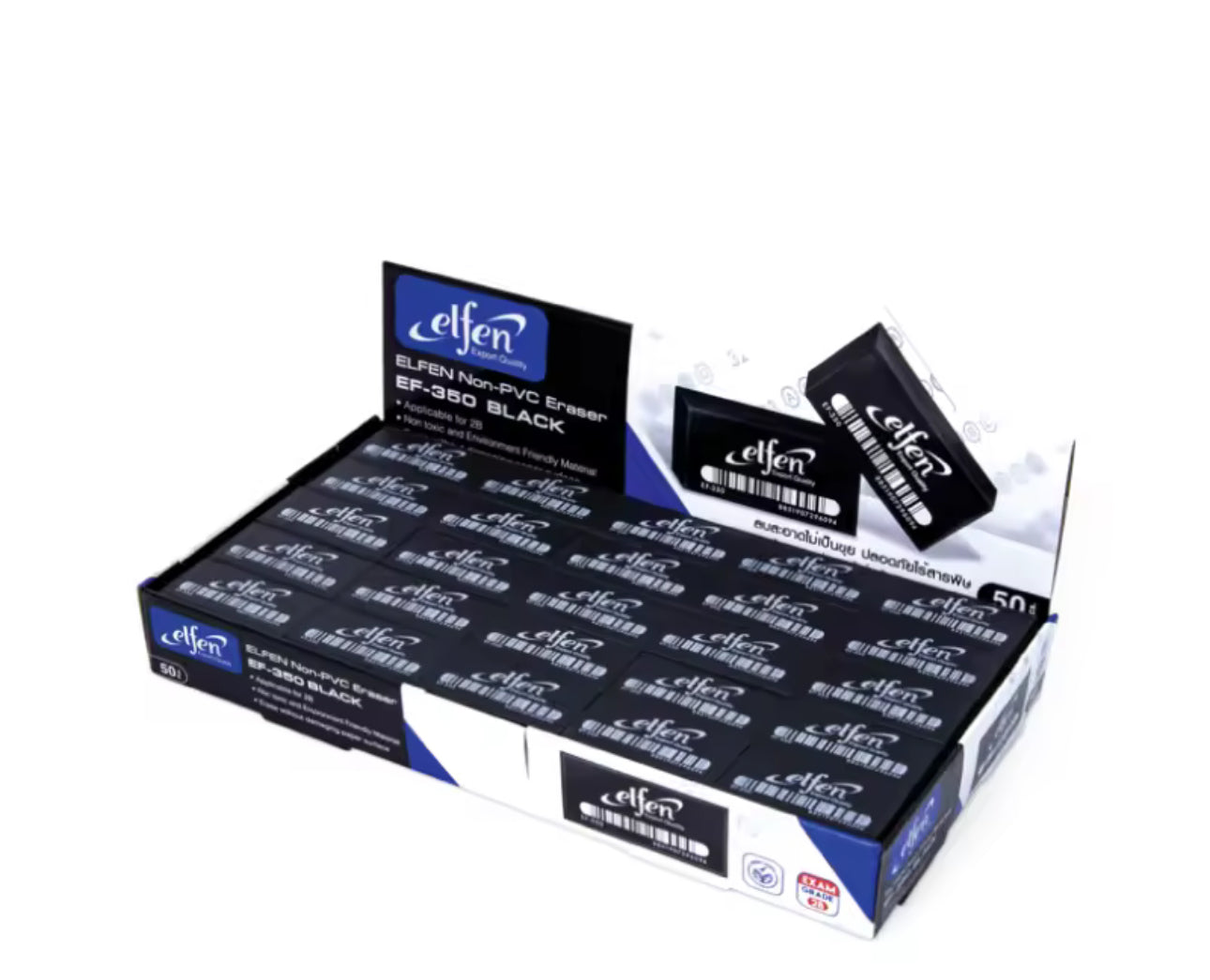 ERR21 | Black Elfen Erasers 1pcs