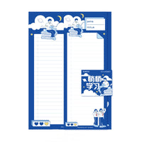 NB12 |  Note + Half Note B5